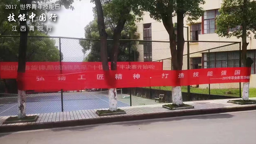 jxqyx001.jpg