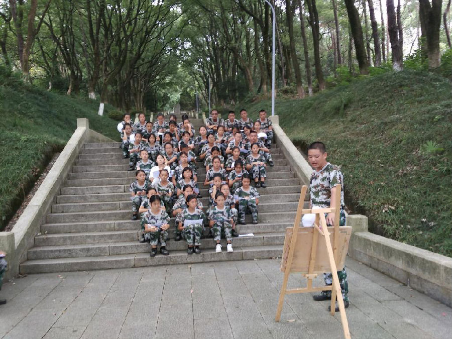 图片4.png