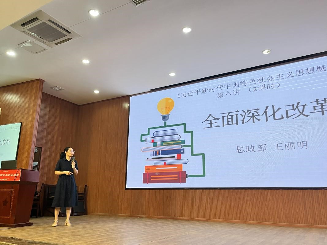 全员说课大比拼比学赶超促提升|江西青年职业学院2023年说课比赛圆满结束