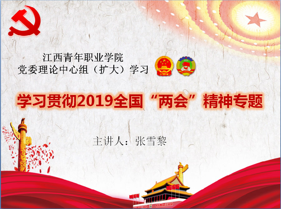 0856566ab76adb1fb0660a79402861c.png
