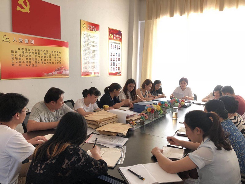 5 青少年教育系党支部.jpg