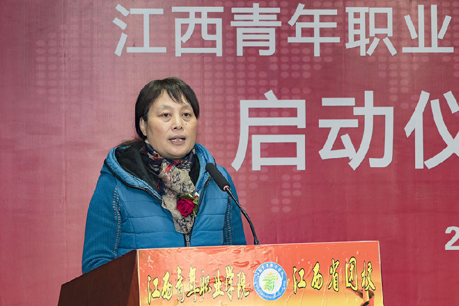 书记.jpg