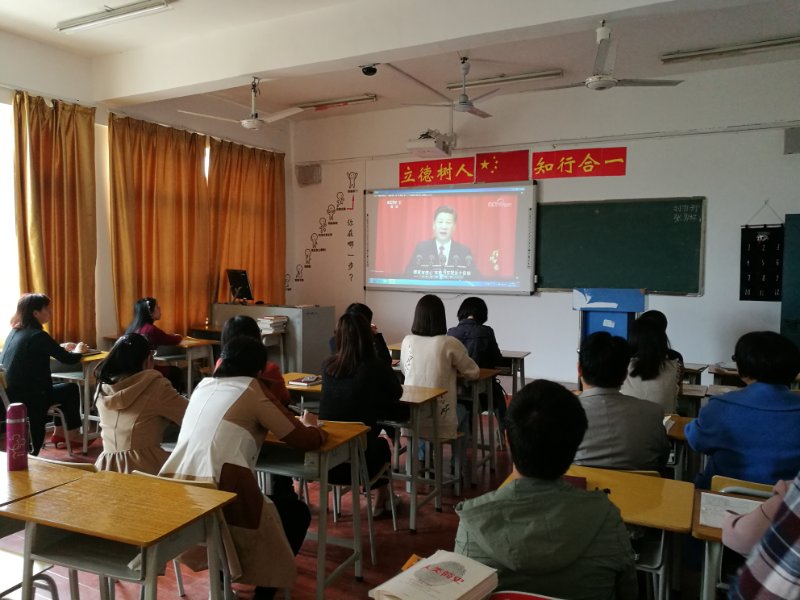 3 青少年教育系党支部学习.jpg