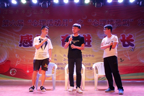 经济管理系《不说再见》.jpg