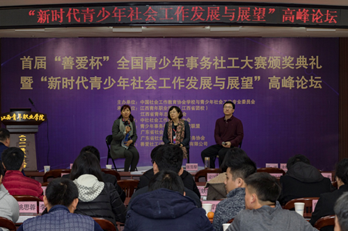 图片4_副本.png
