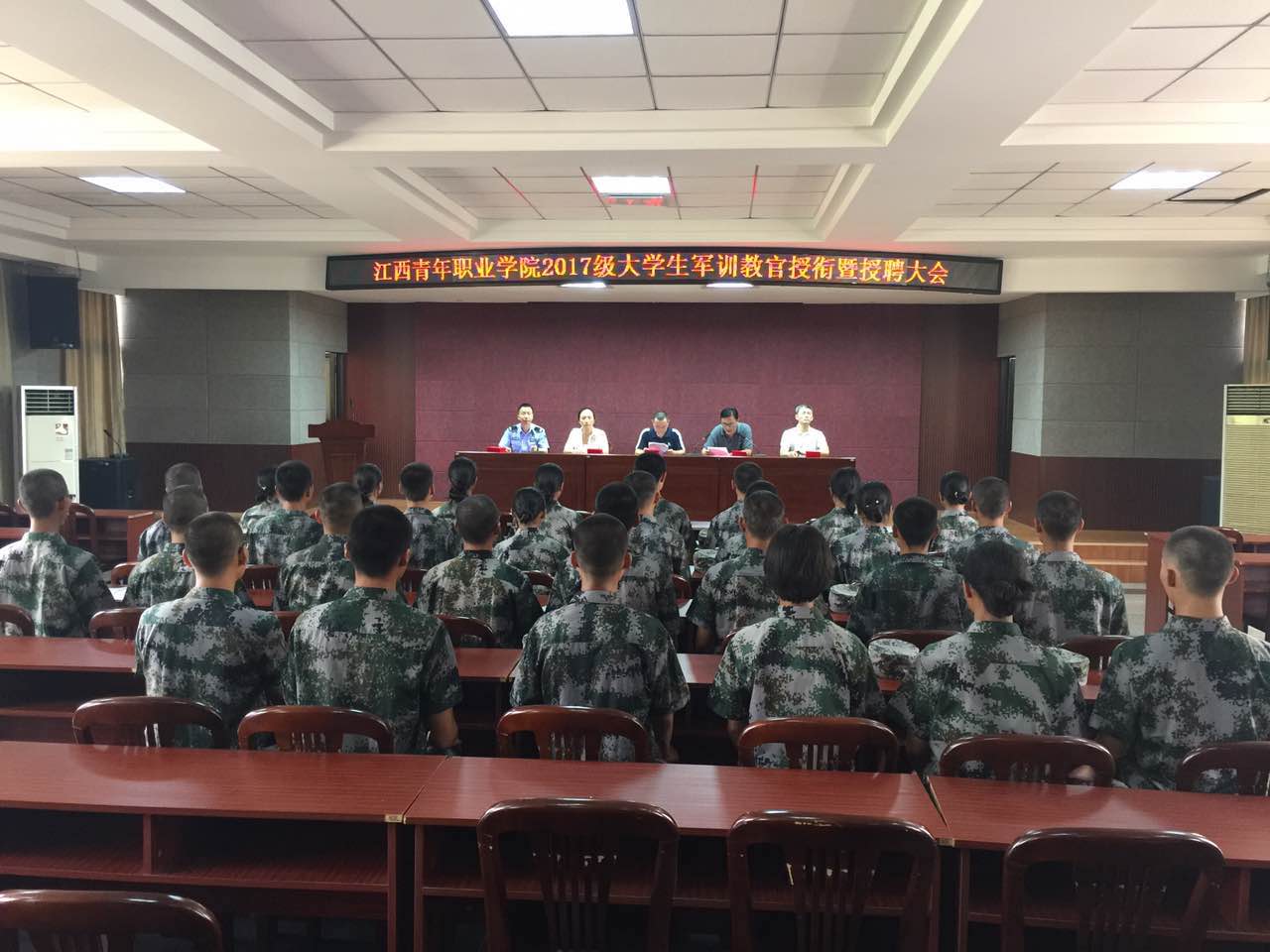 微信图片_20170912092702.jpg