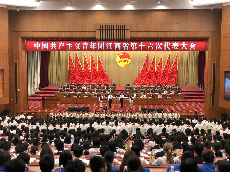 微信图片_20180516104628.jpg