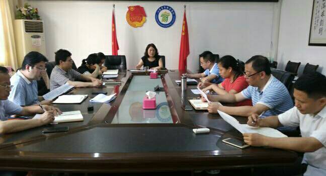 师德自查部署会议.jpg