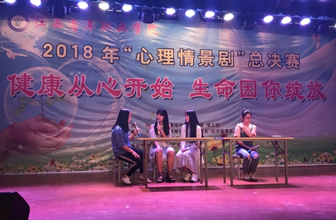 图片1:17学前(2)班《心不再寂寞》.JPG