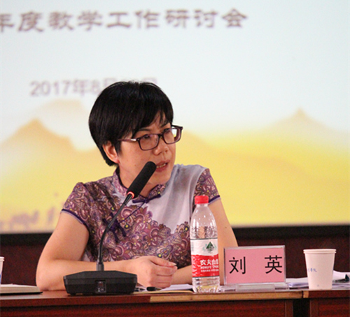 主管领导发言_副本.jpg