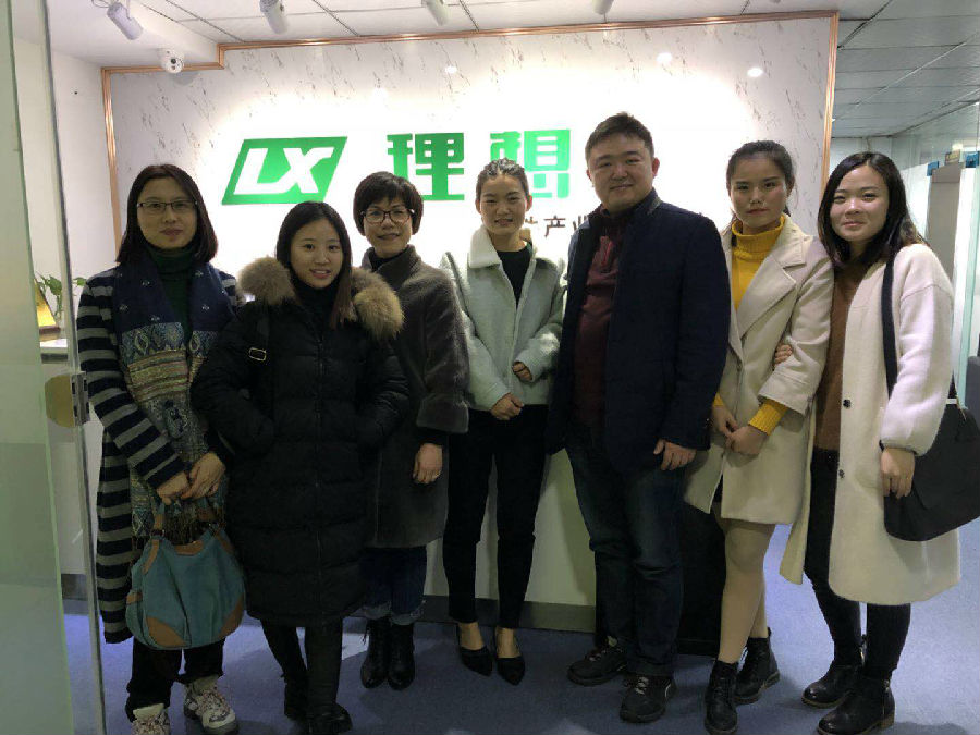 微信图片_20180201154136.jpg