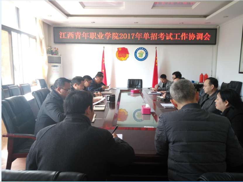 QQ图片20170302150509.png