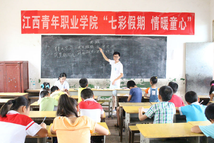 TIM图片20180707215056.jpg
