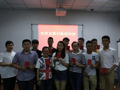 1 170628 结业.jpg