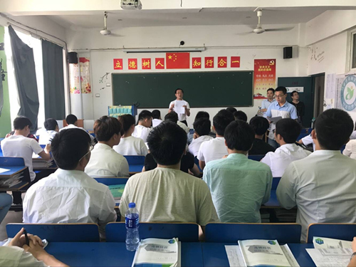 图三.jpg