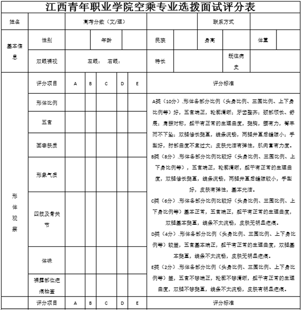 1_副本.png