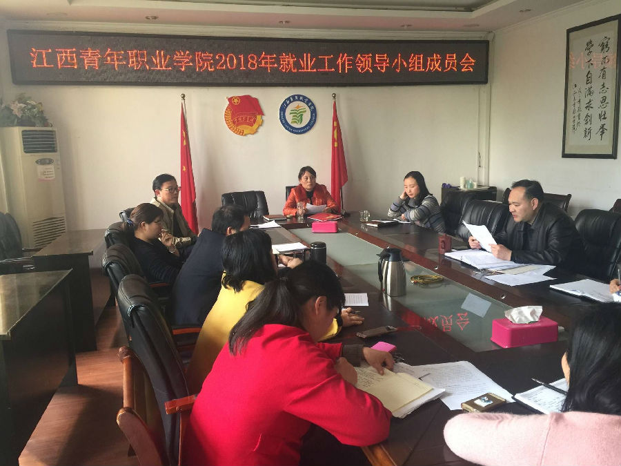 QQ图片20180316153327.jpg