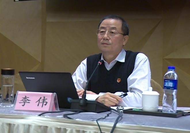 李伟.jpg