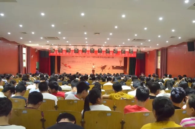 诵读红色家书主题团日1.webp.jpg