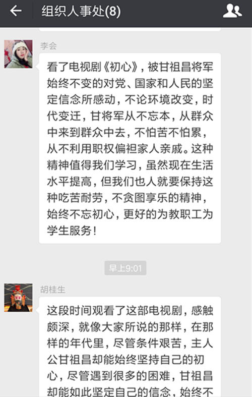 图二.png