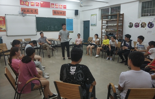 心理拓展图片2 (1).jpg