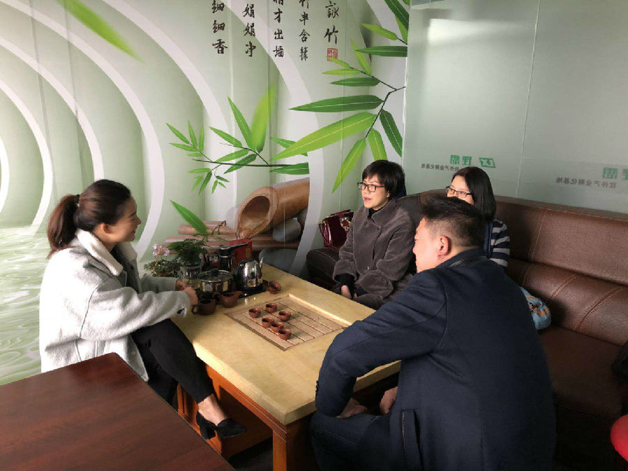 微信图片_20180201154151.jpg