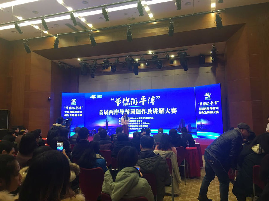 微信图片_20180201103146.jpg