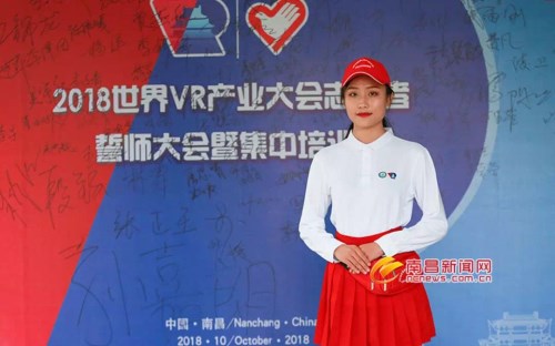 C4749BD96BB14A1A93FDCDBD2BF70257_副本.jpg