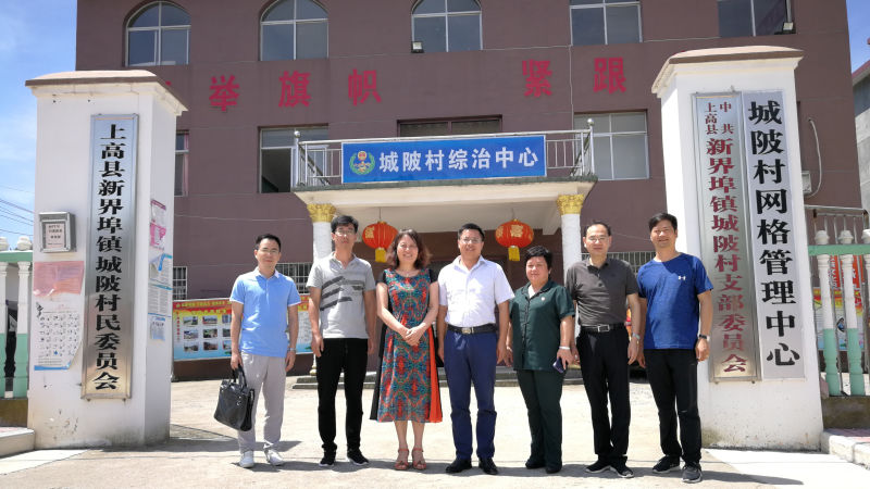 QQ图片20180628172611.jpg