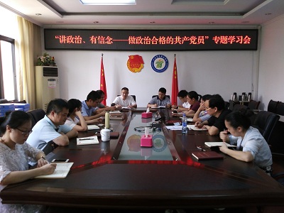 专题一 01.jpg