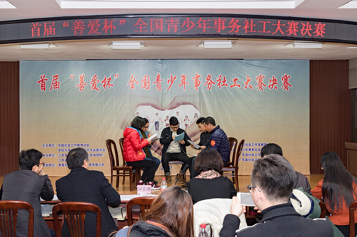 图片2_副本.png