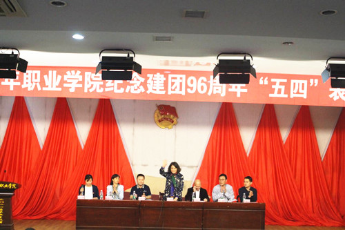 _248801710_IMG_6180_1524815330000_xg_0_副本.jpg
