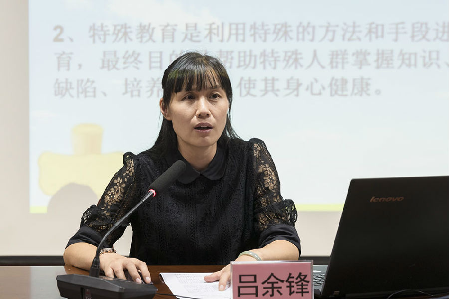 吕余锋62.jpg