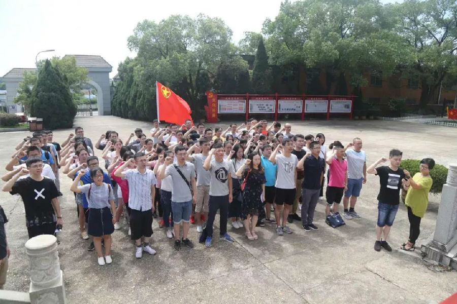 微信图片_20180829133402.jpg