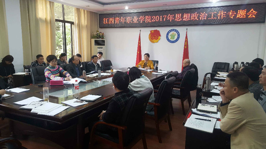 QQ图片20171027133020.jpg