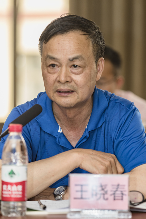王晓春.jpg