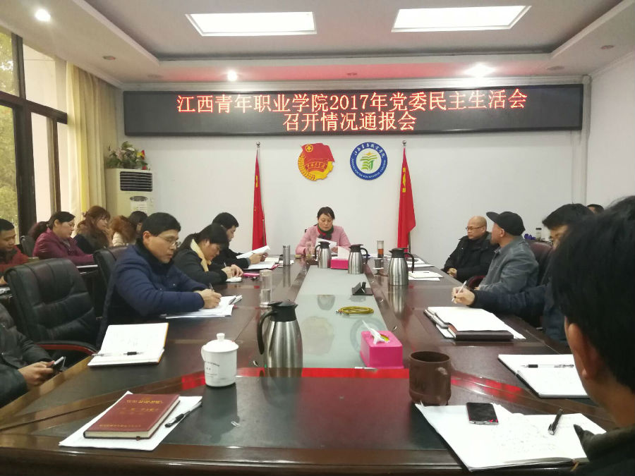 QQ图片20180307170701.jpg