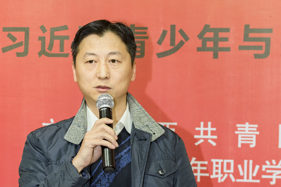 马健一.jpg