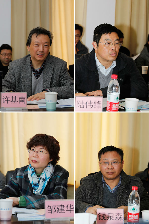 专家.jpg