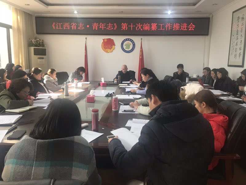 微信图片_20180122213016.jpg
