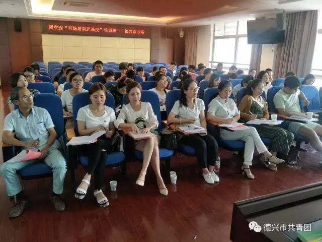 德兴 李冻生 魏.jpg
