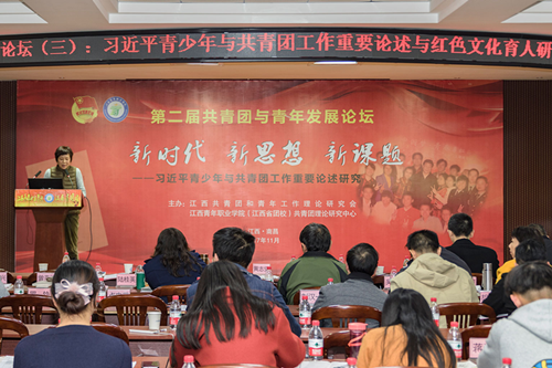 图四.png