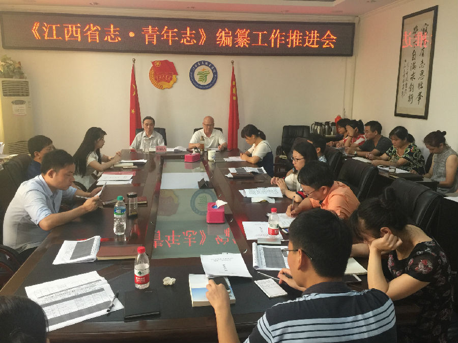 青年志2.jpg