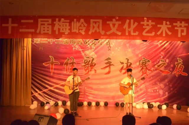 十佳歌手1.webp.jpg
