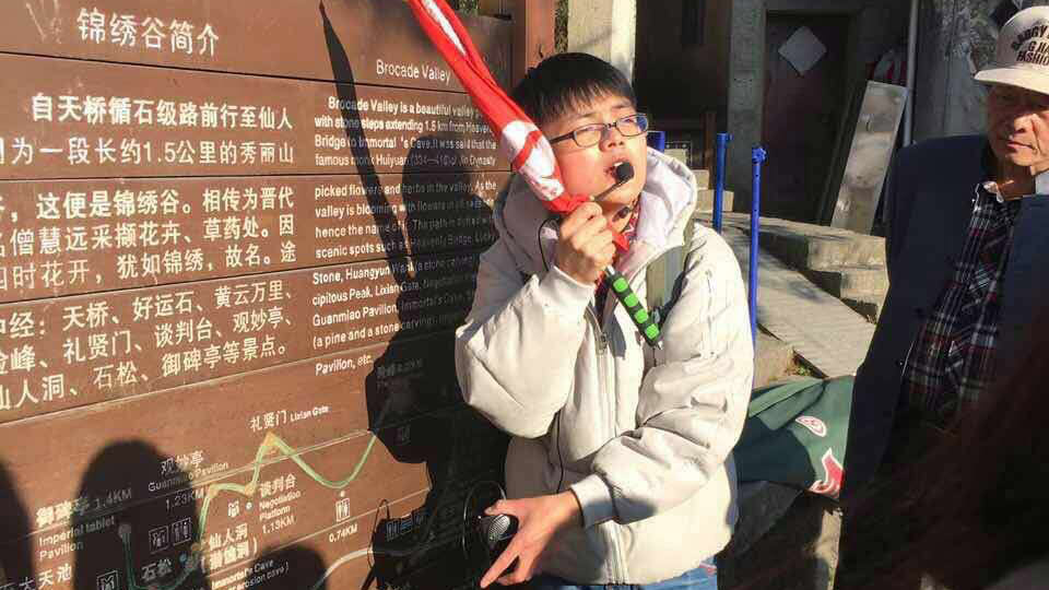优秀导游3.jpg