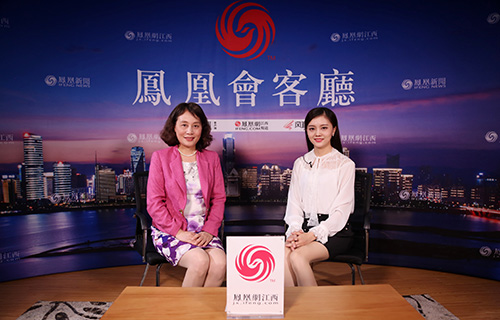 凤凰网报道.jpg