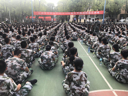 图一.jpg