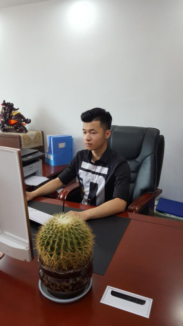 林港.png