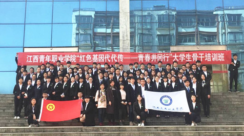 图一.jpg