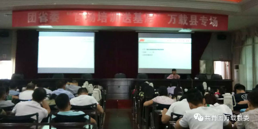 万载县 龚 邓.jpg